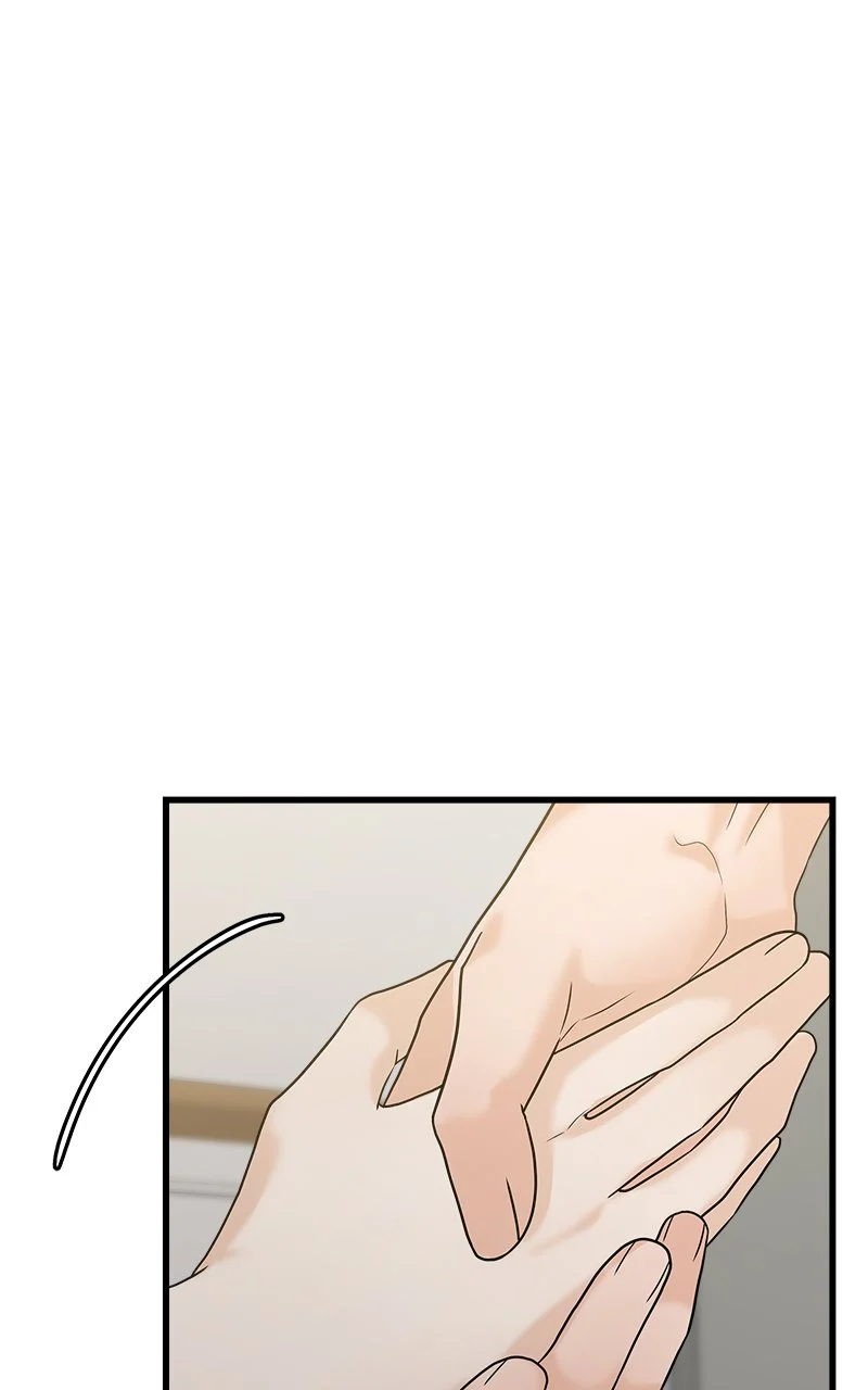 Random Target Chapter 68 - Page 14