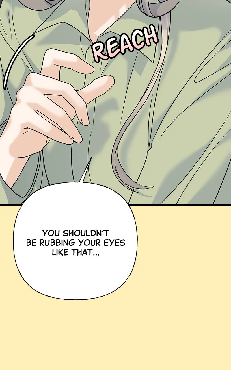 Random Target Chapter 68 - Page 138