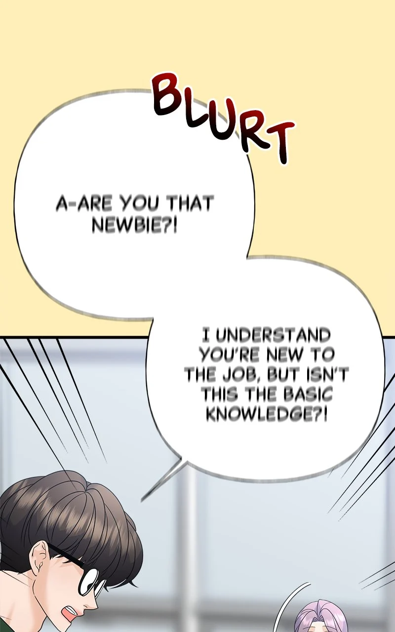 Random Target Chapter 68 - Page 141