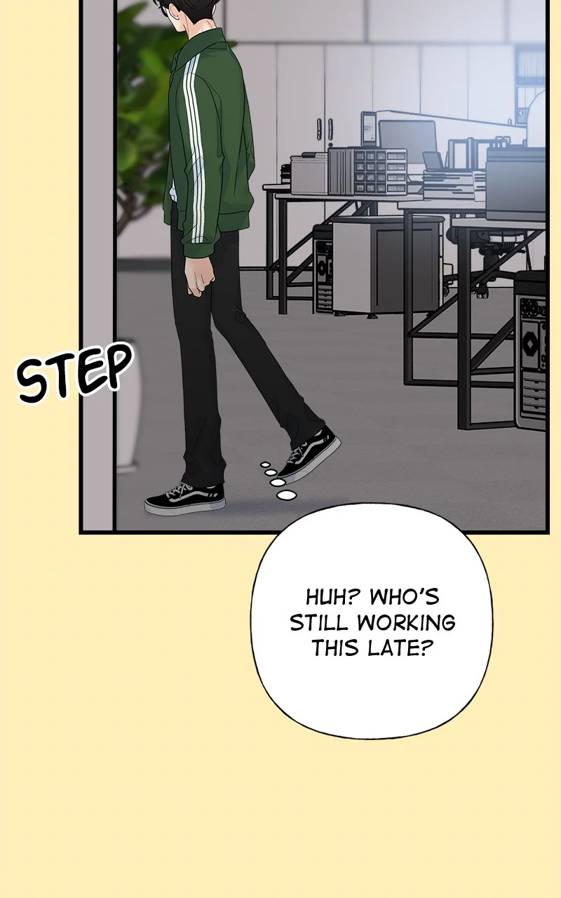Random Target Chapter 68 - Page 158