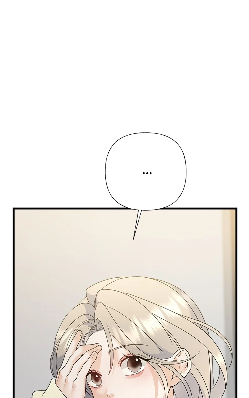 Random Target Chapter 68 - Page 17
