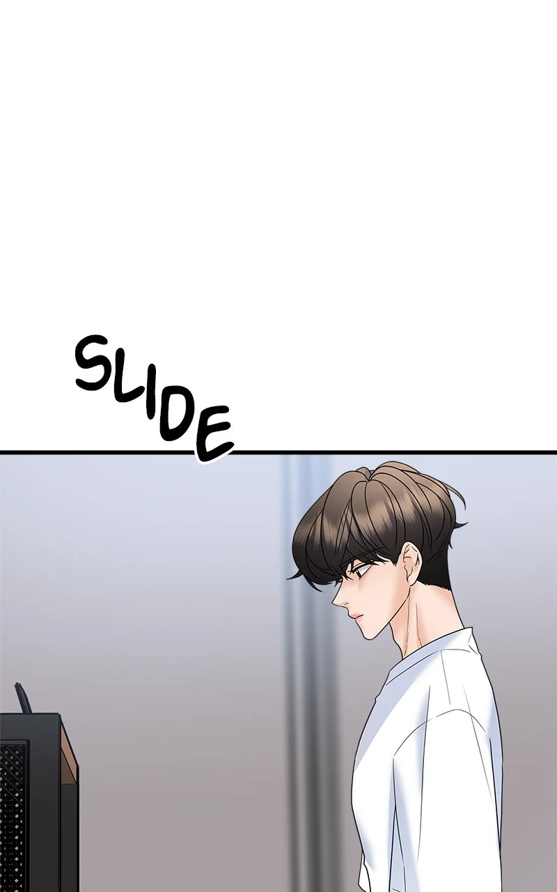 Random Target Chapter 68 - Page 19