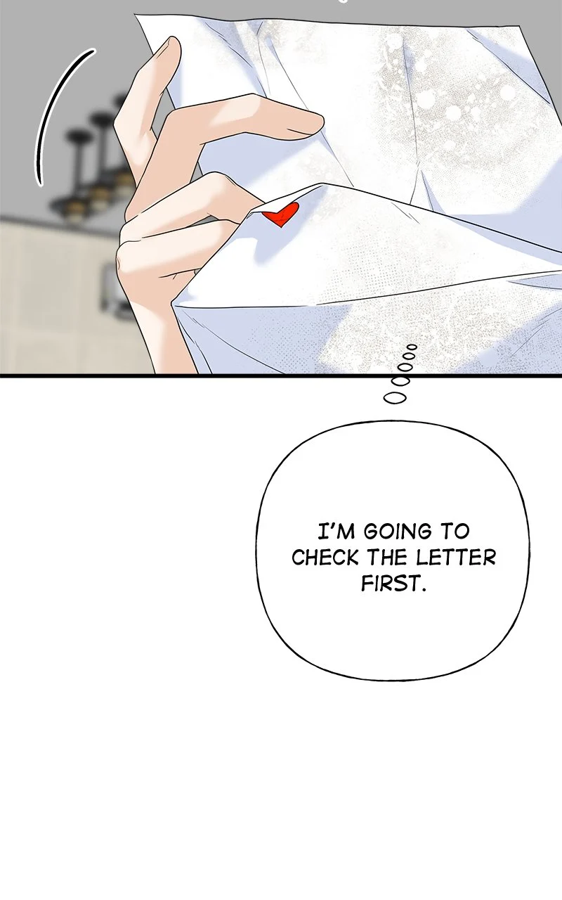 Random Target Chapter 68 - Page 55