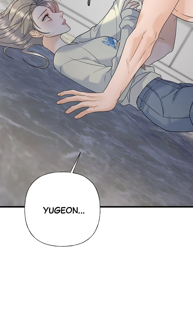 Random Target Chapter 68 - Page 7