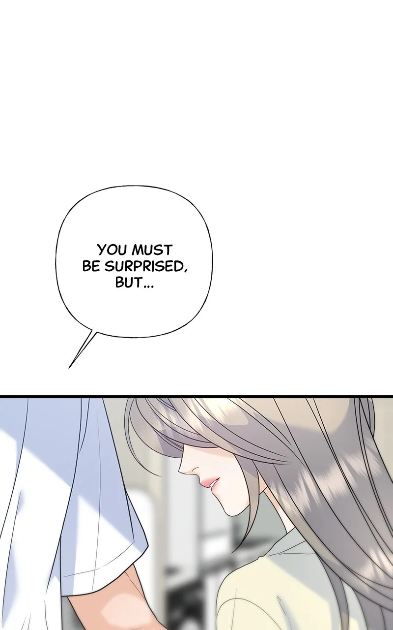 Random Target Chapter 68 - Page 68