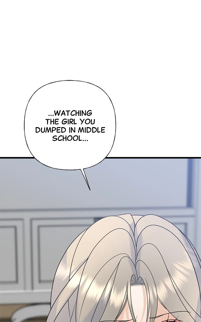 Random Target Chapter 68 - Page 72