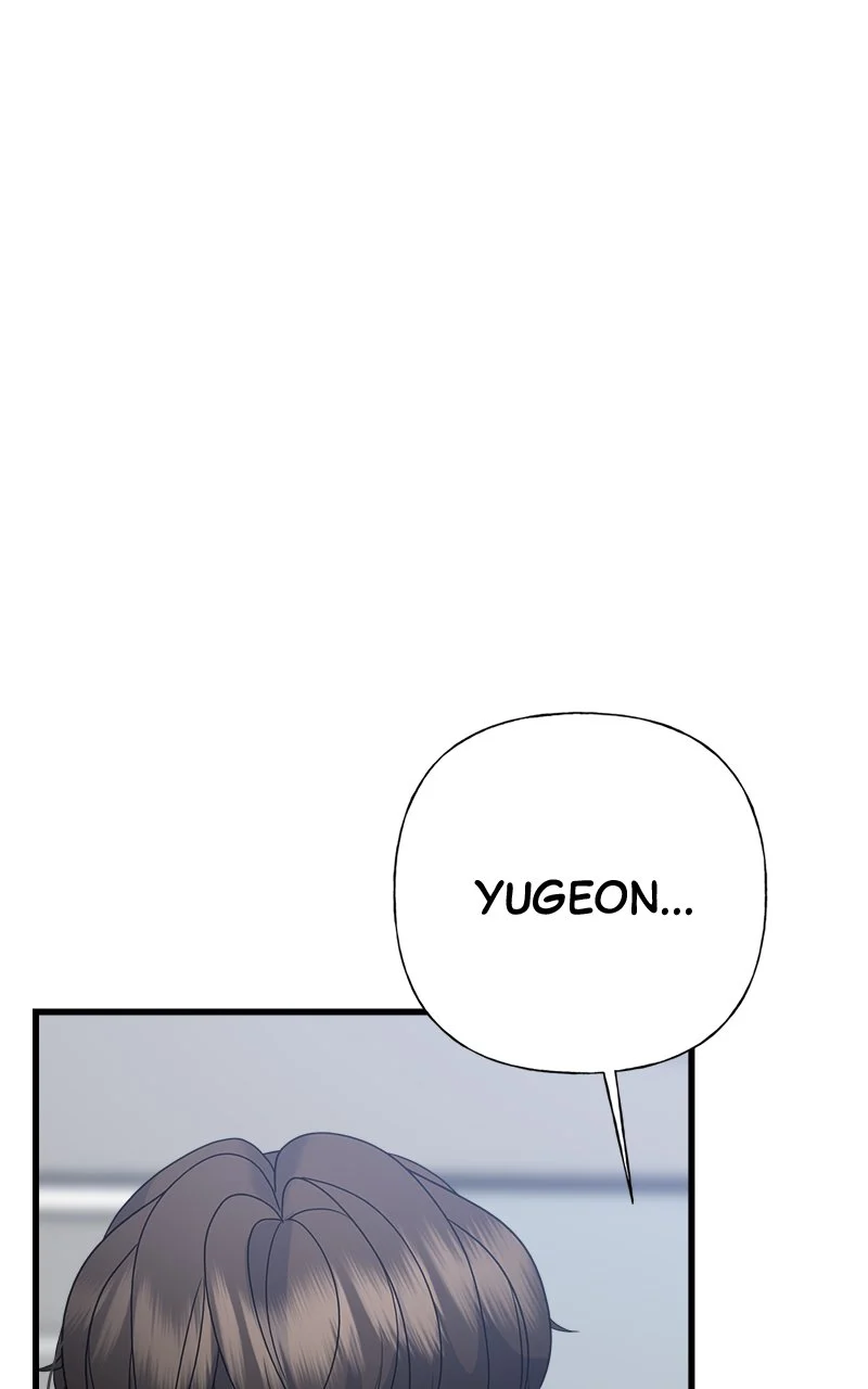 Random Target Chapter 68 - Page 78