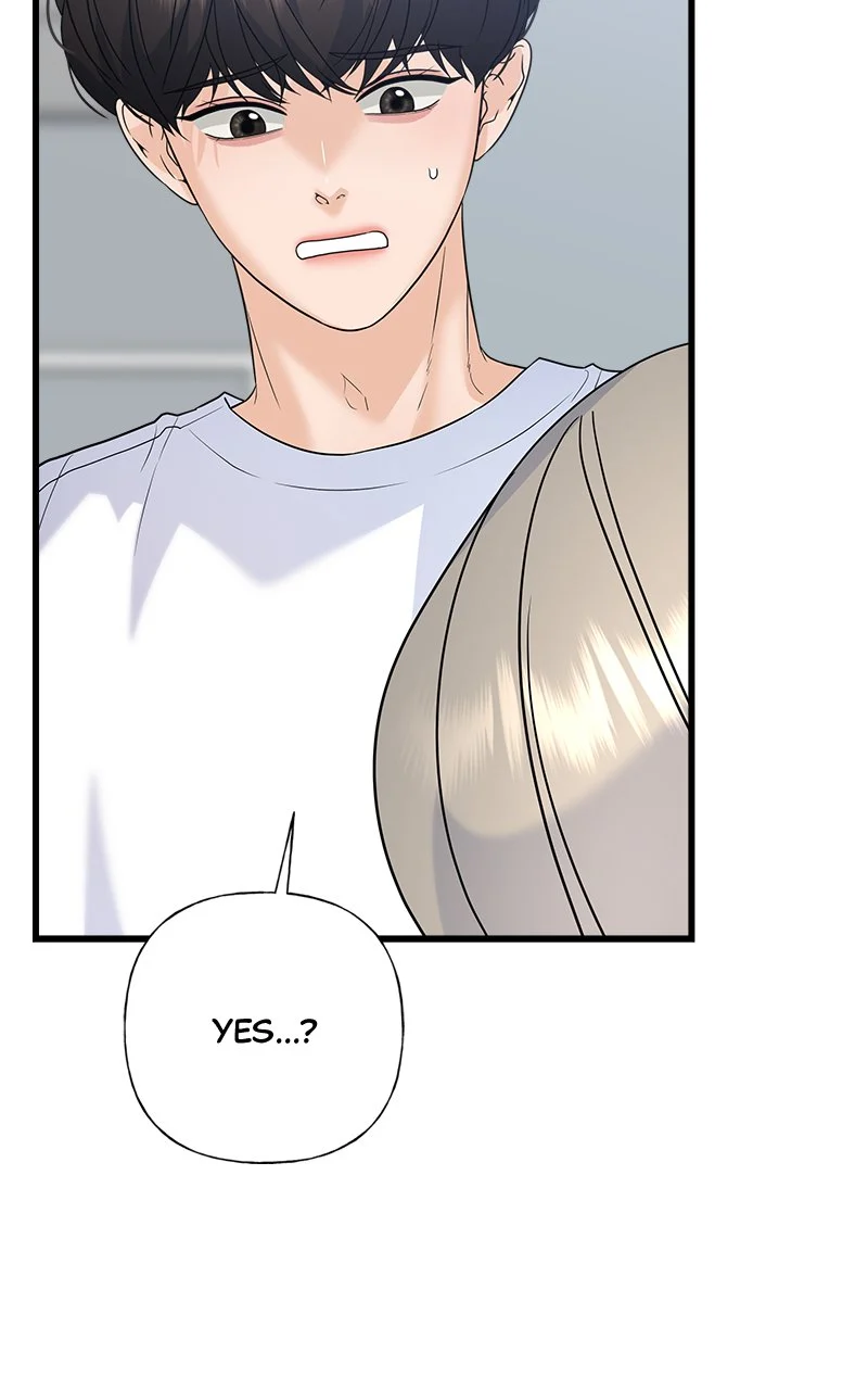 Random Target Chapter 68 - Page 79