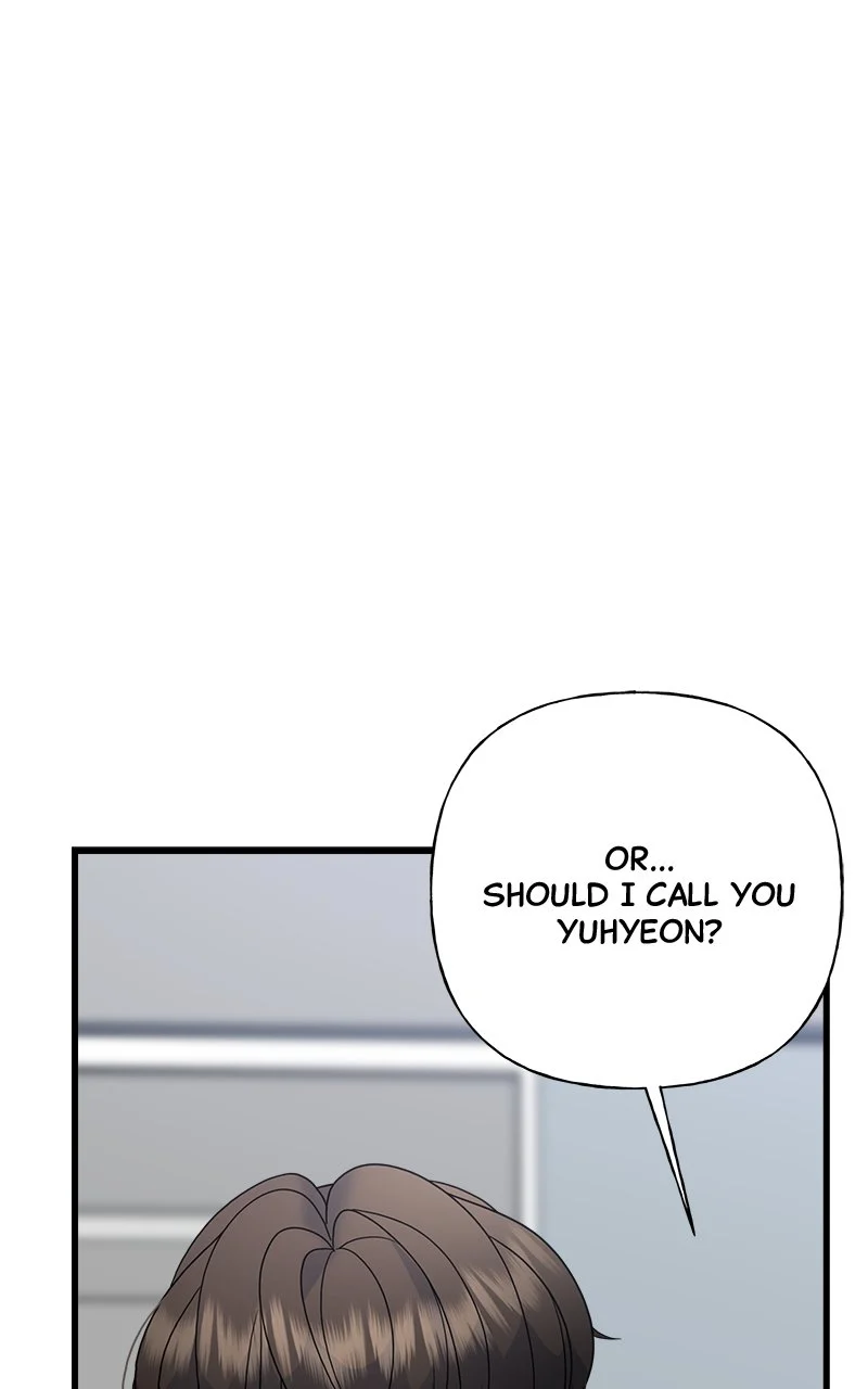 Random Target Chapter 68 - Page 80