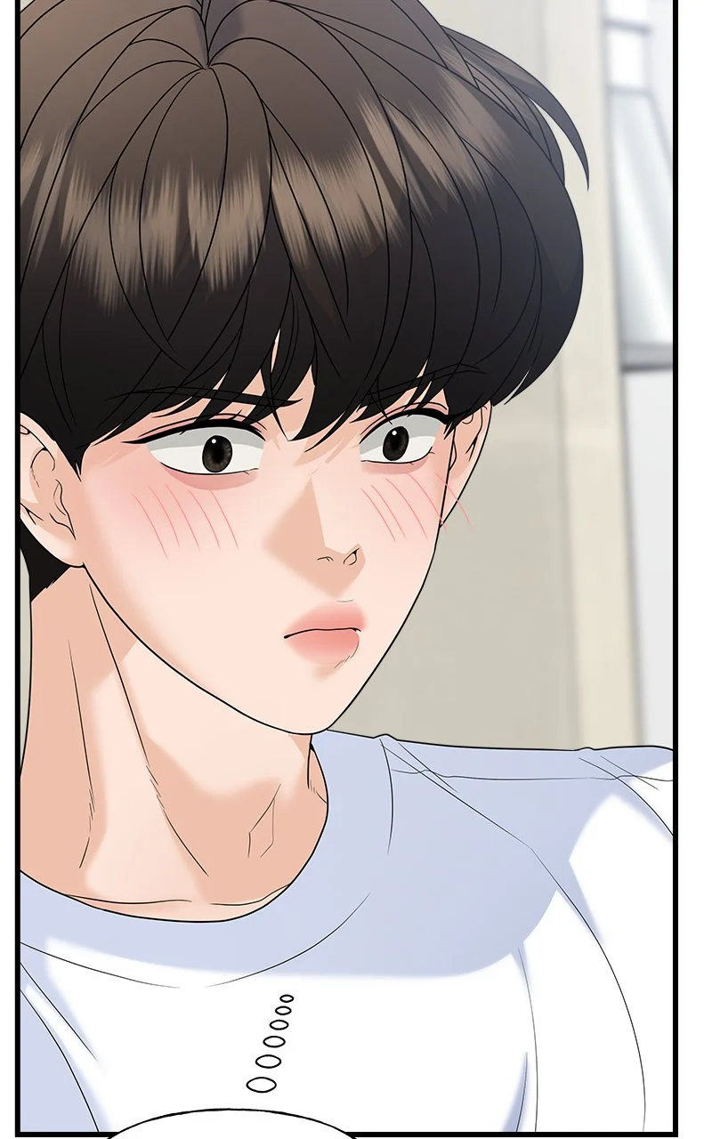 Random Target Chapter 68 - Page 94