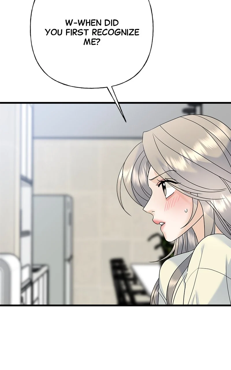 Random Target Chapter 68 - Page 96