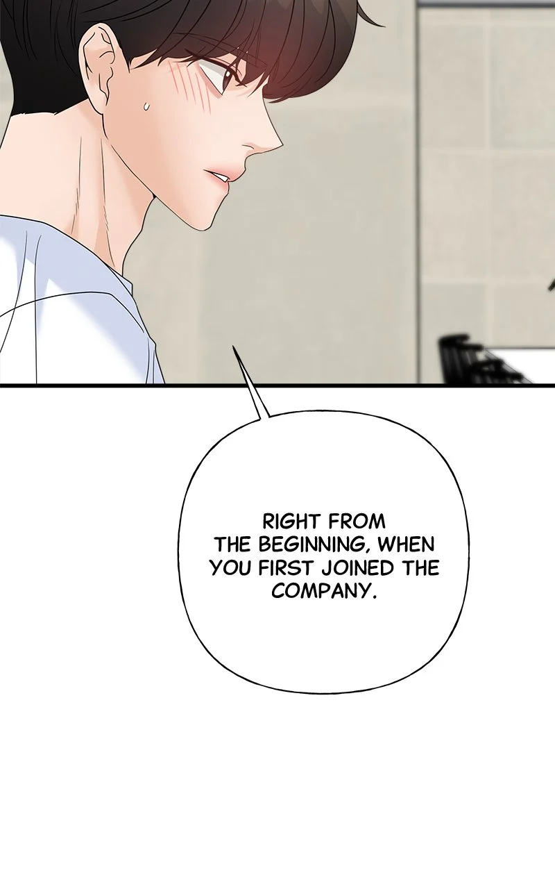Random Target Chapter 68 - Page 98