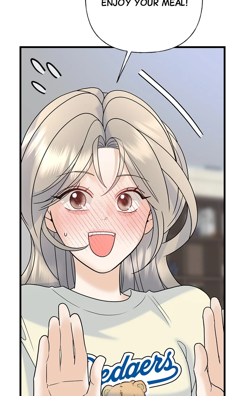 Random Target Chapter 69 - Page 104