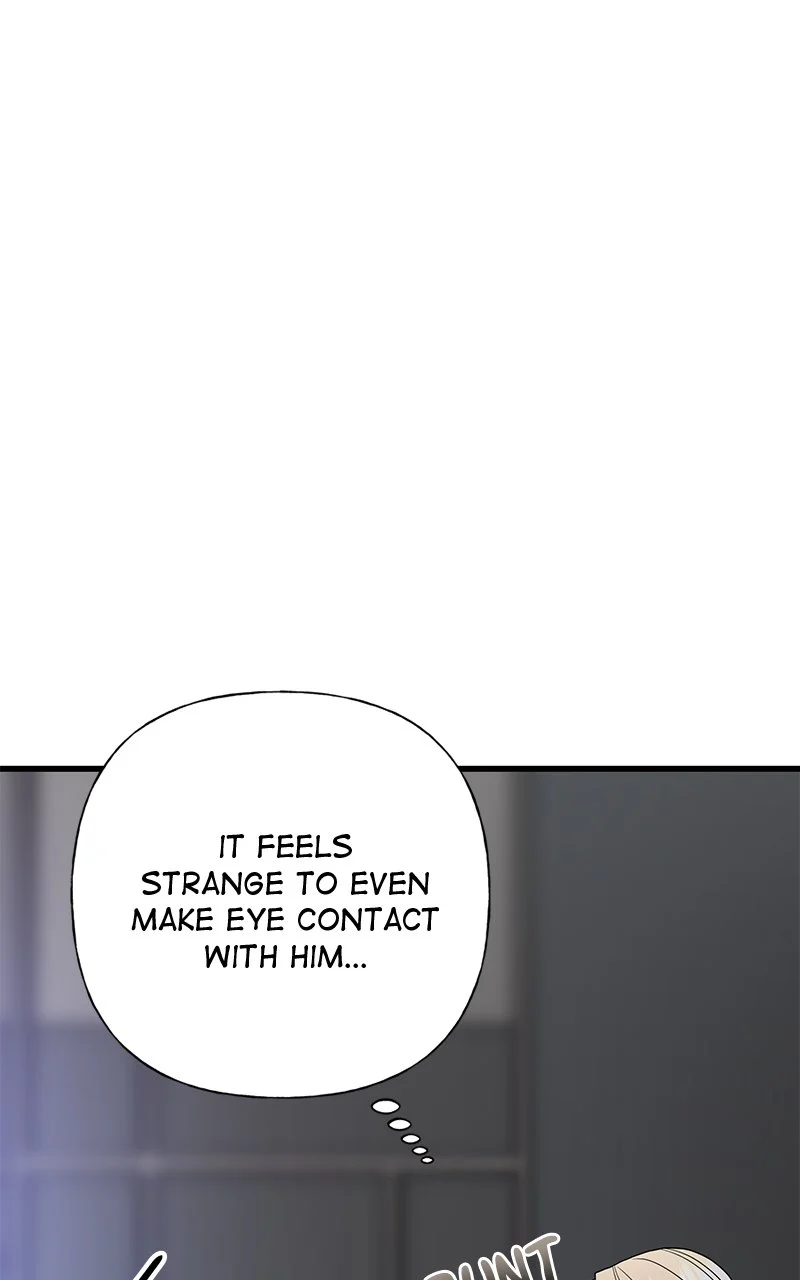 Random Target Chapter 69 - Page 110