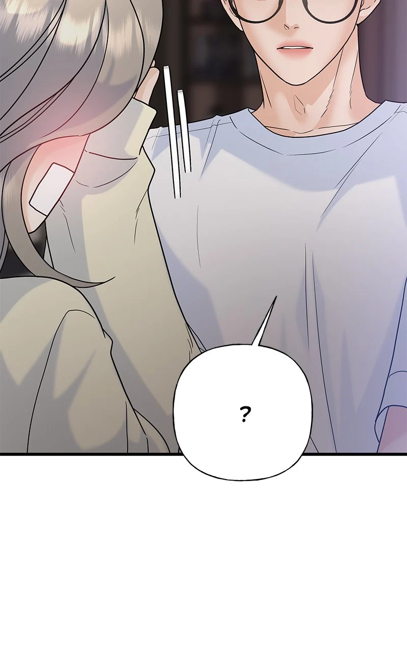 Random Target Chapter 69 - Page 133
