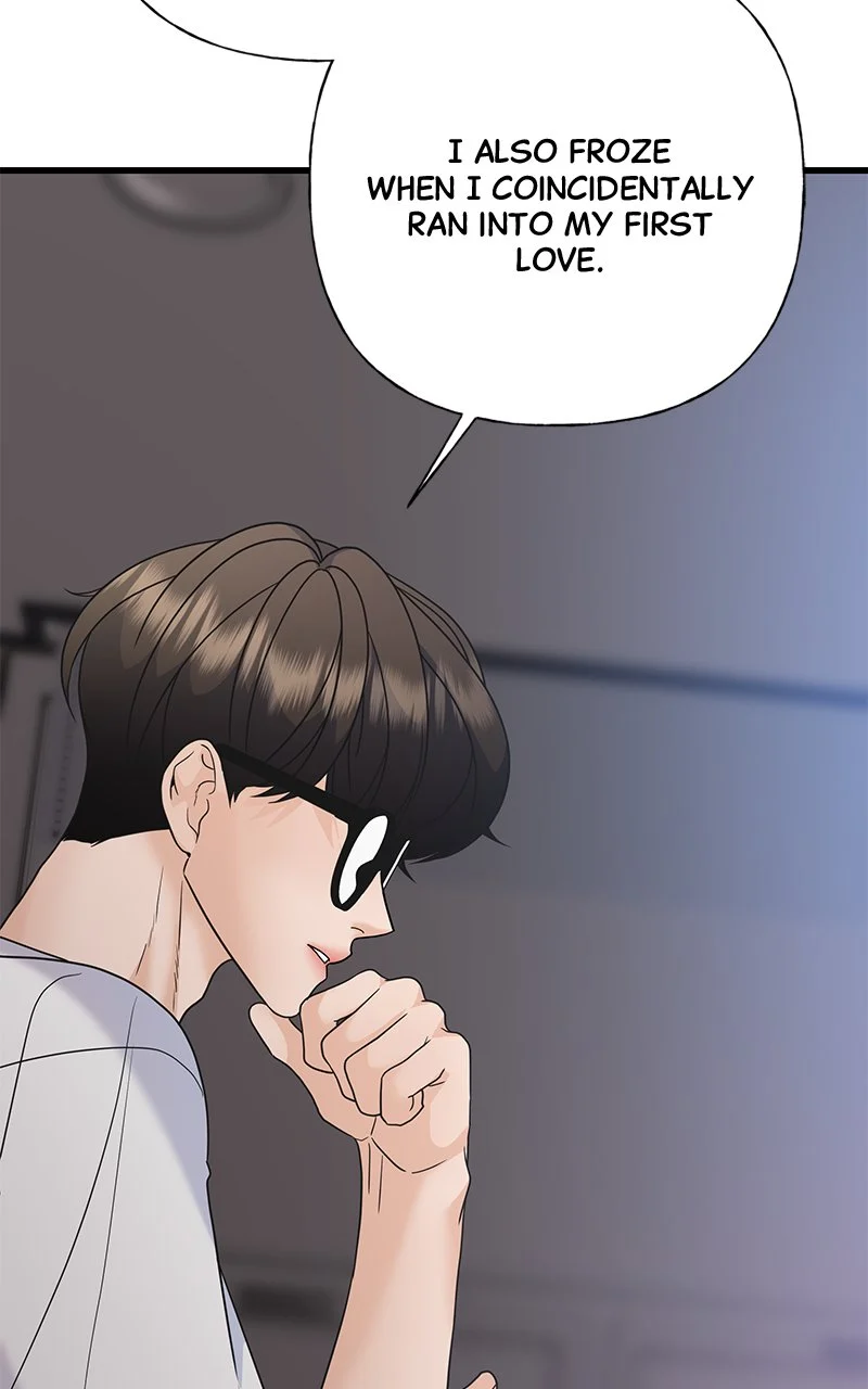 Random Target Chapter 69 - Page 139