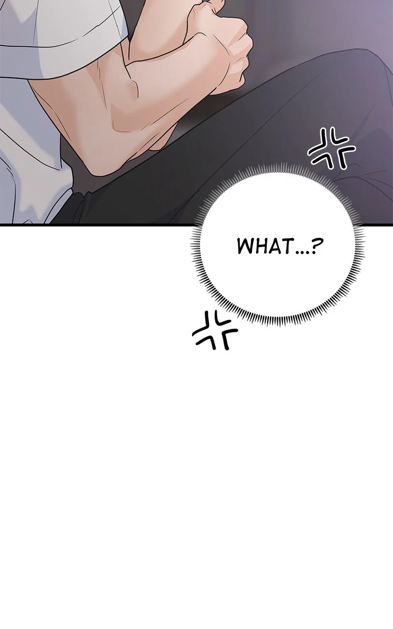 Random Target Chapter 69 - Page 140
