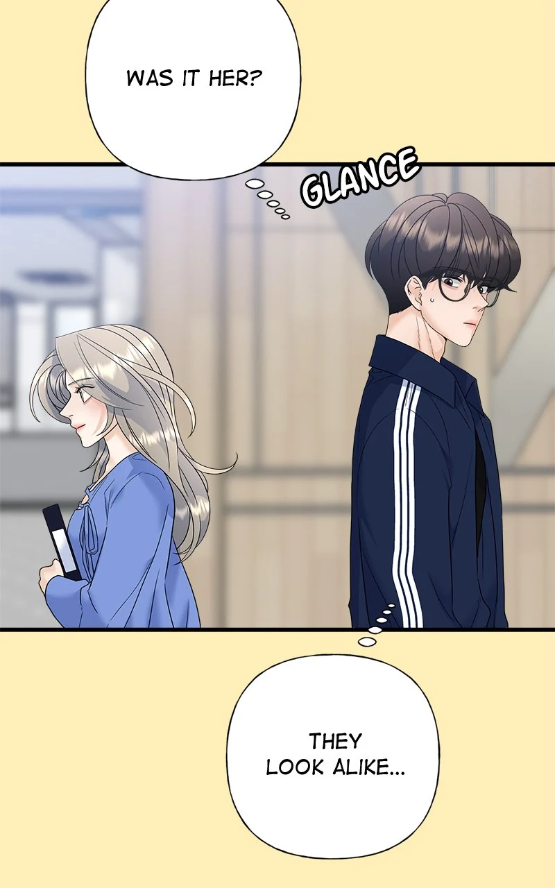 Random Target Chapter 69 - Page 15