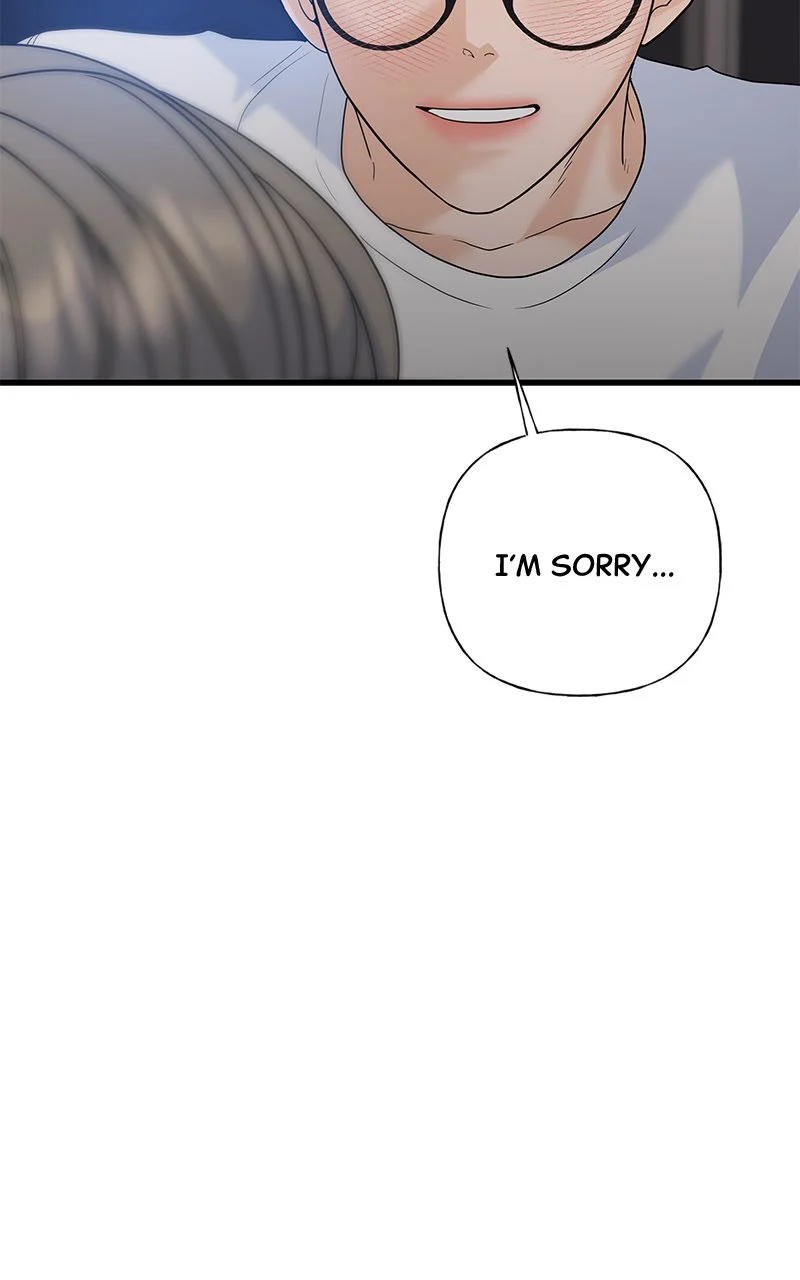 Random Target Chapter 69 - Page 150