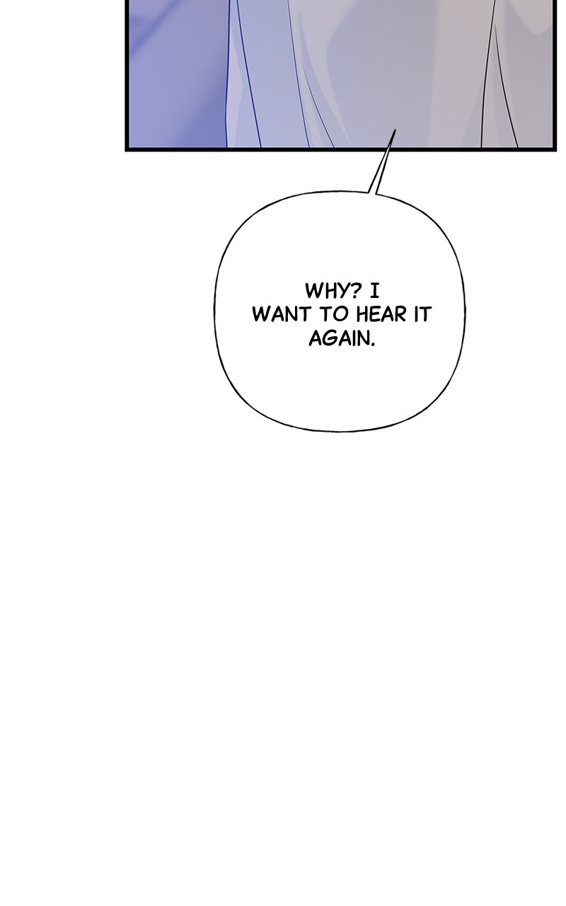 Random Target Chapter 69 - Page 155