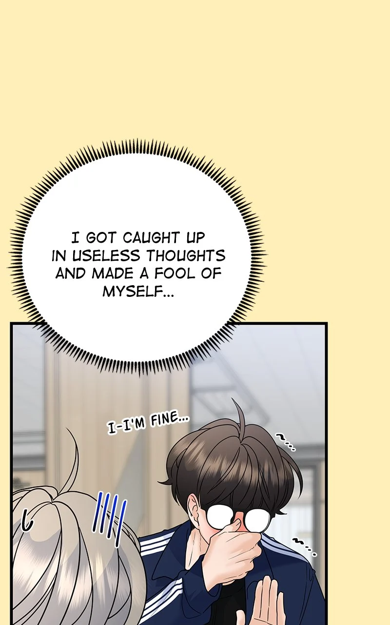 Random Target Chapter 69 - Page 19