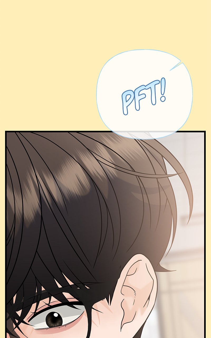 Random Target Chapter 69 - Page 23