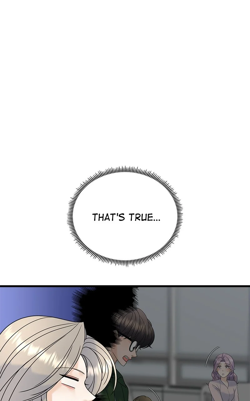 Random Target Chapter 69 - Page 6