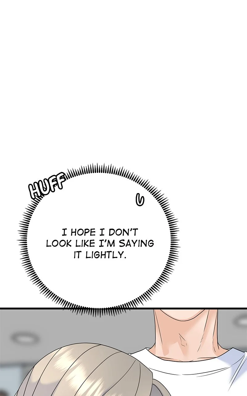 Random Target Chapter 69 - Page 58