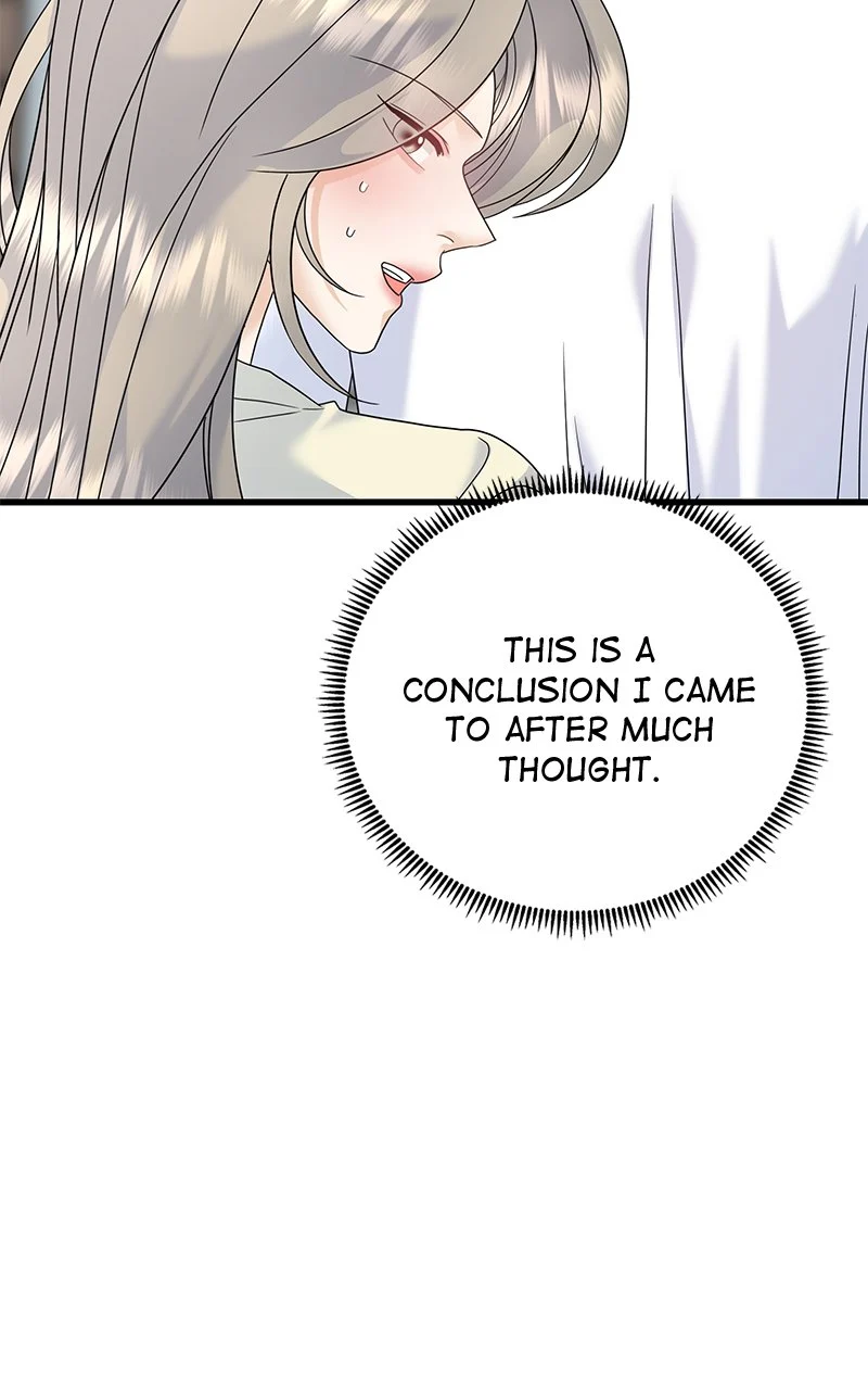 Random Target Chapter 69 - Page 59