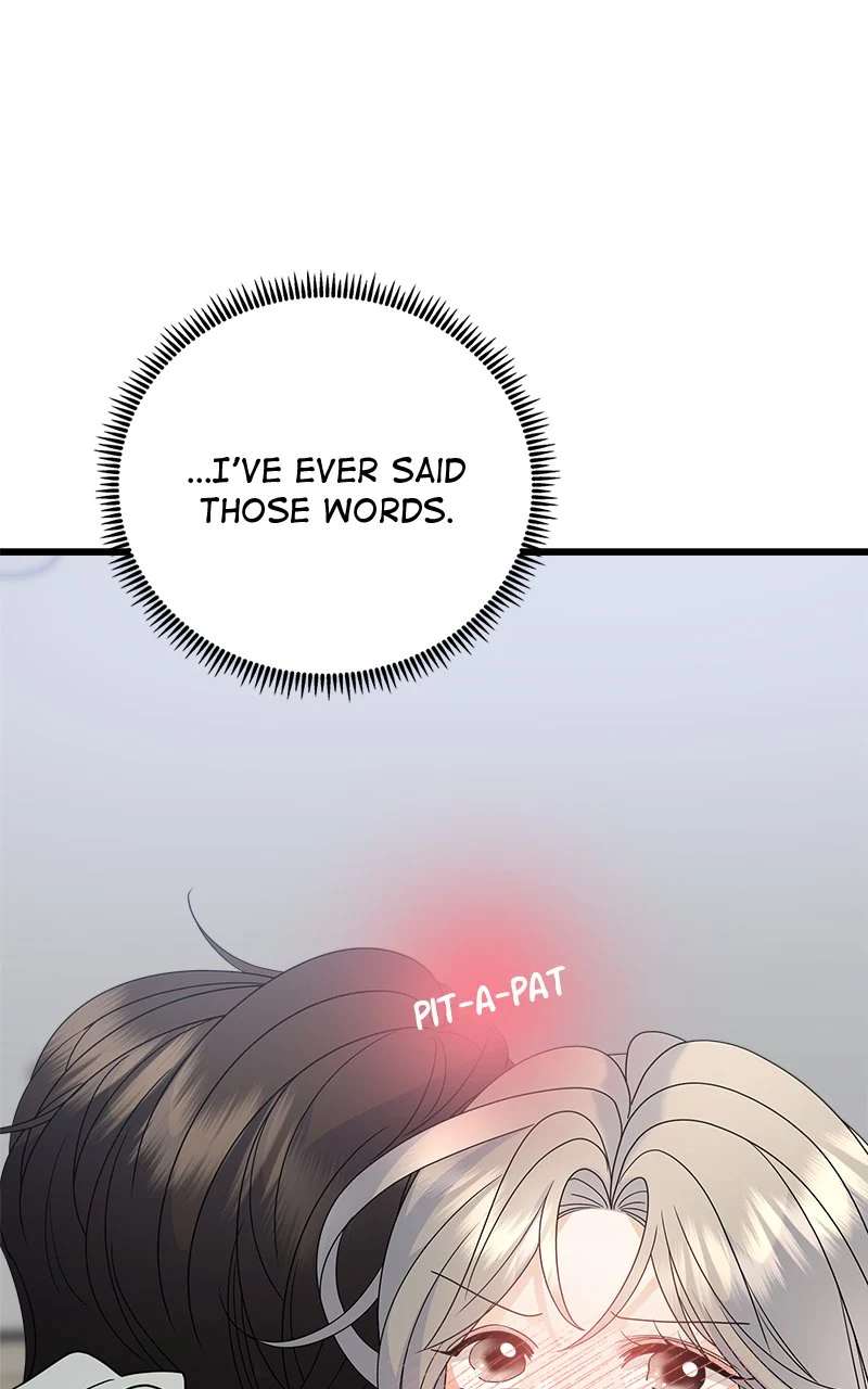 Random Target Chapter 69 - Page 75
