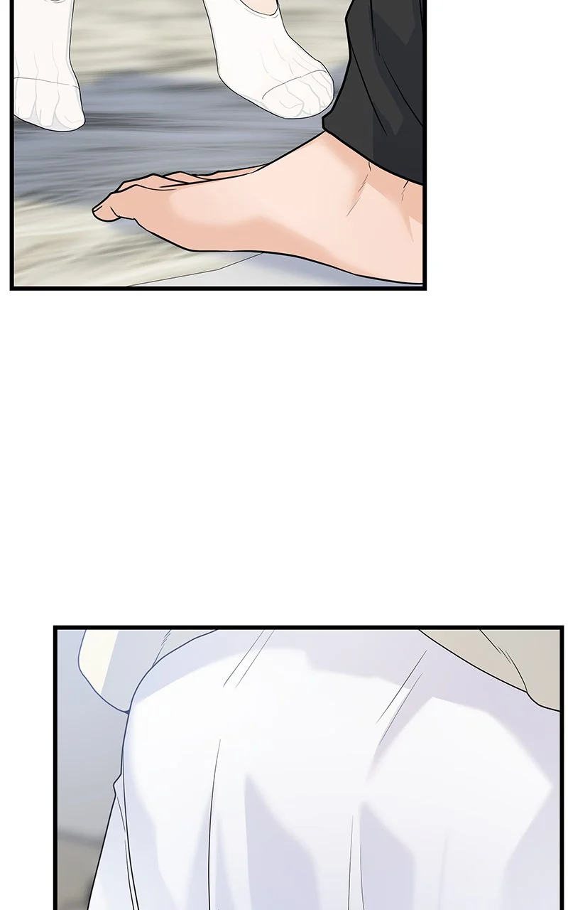 Random Target Chapter 69 - Page 80