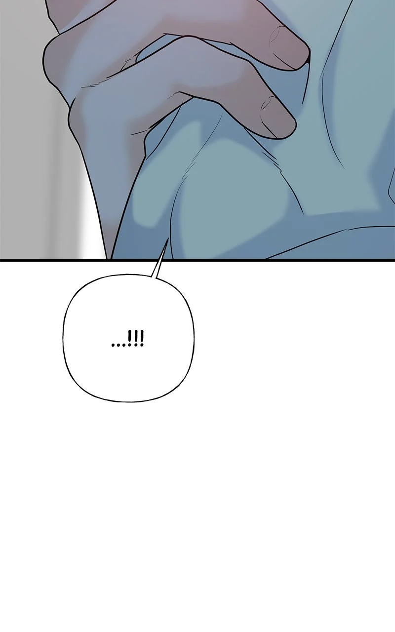 Random Target Chapter 69 - Page 83
