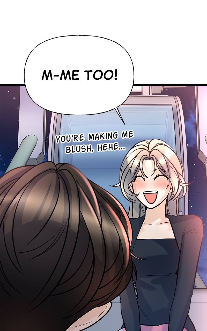 Random Target Chapter 7 - Page 110