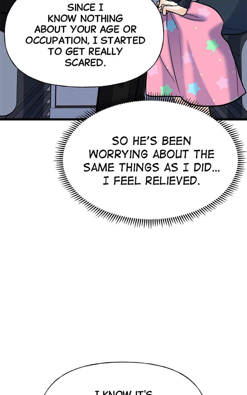 Random Target Chapter 7 - Page 122