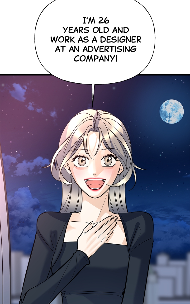 Random Target Chapter 7 - Page 125