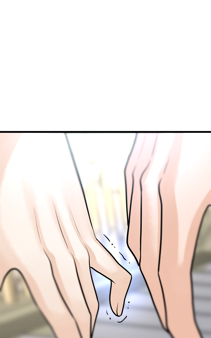 Random Target Chapter 7 - Page 32