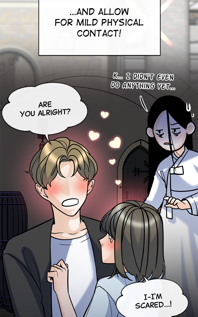 Random Target Chapter 7 - Page 5
