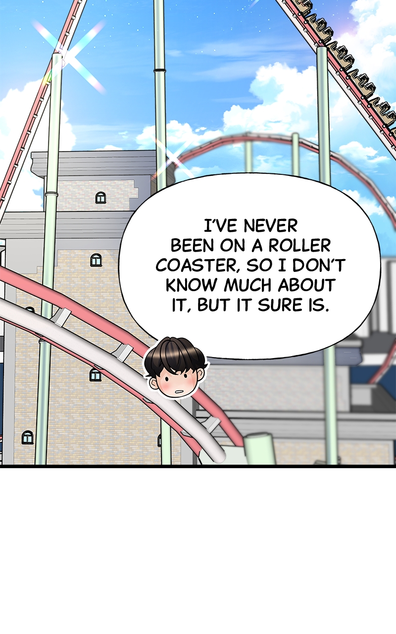 Random Target Chapter 7 - Page 45