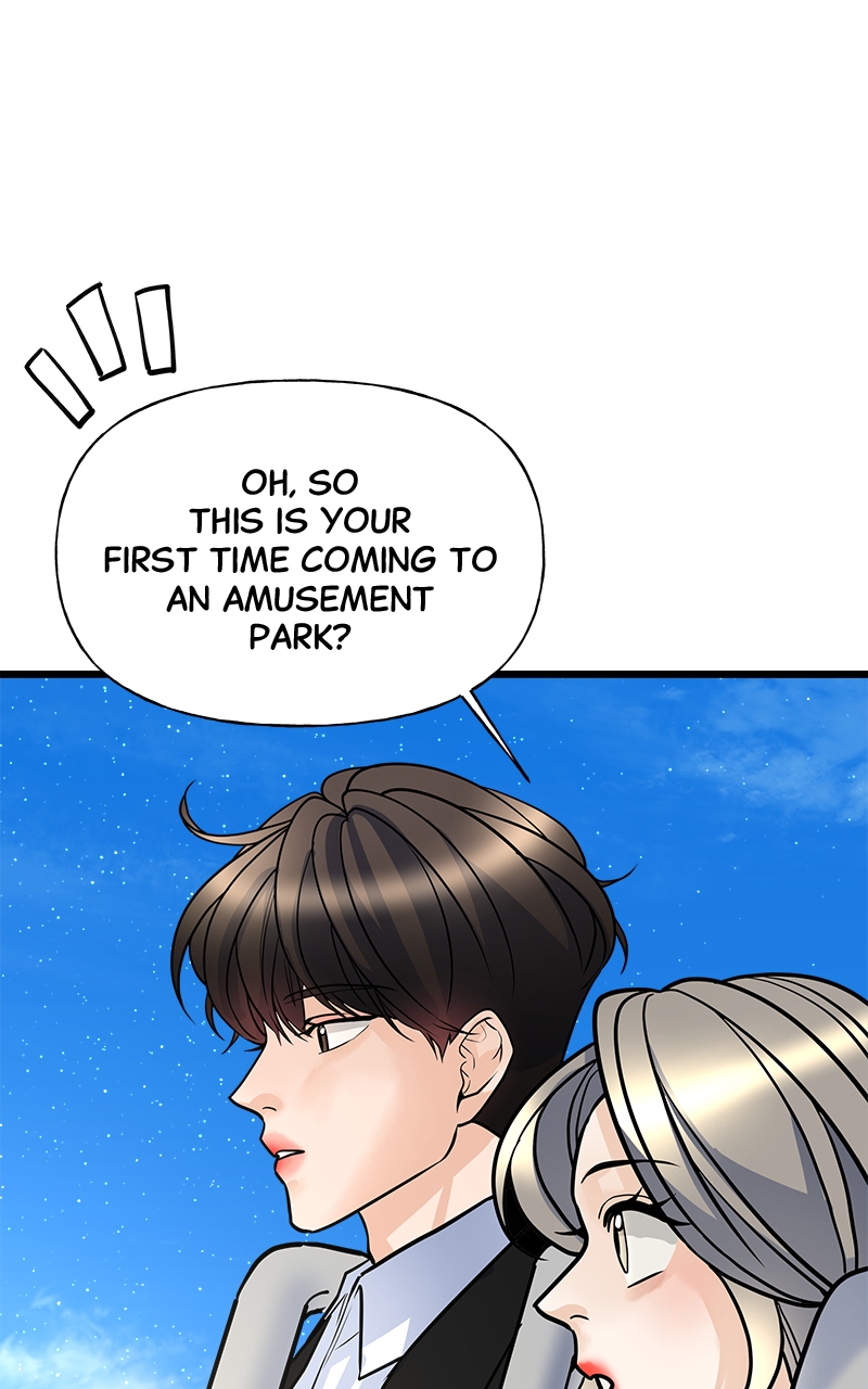 Random Target Chapter 7 - Page 46