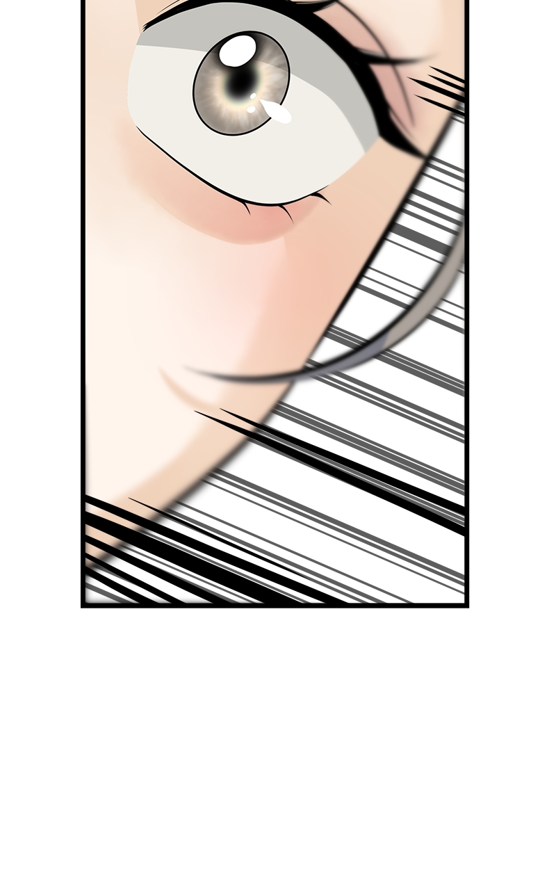 Random Target Chapter 7 - Page 51
