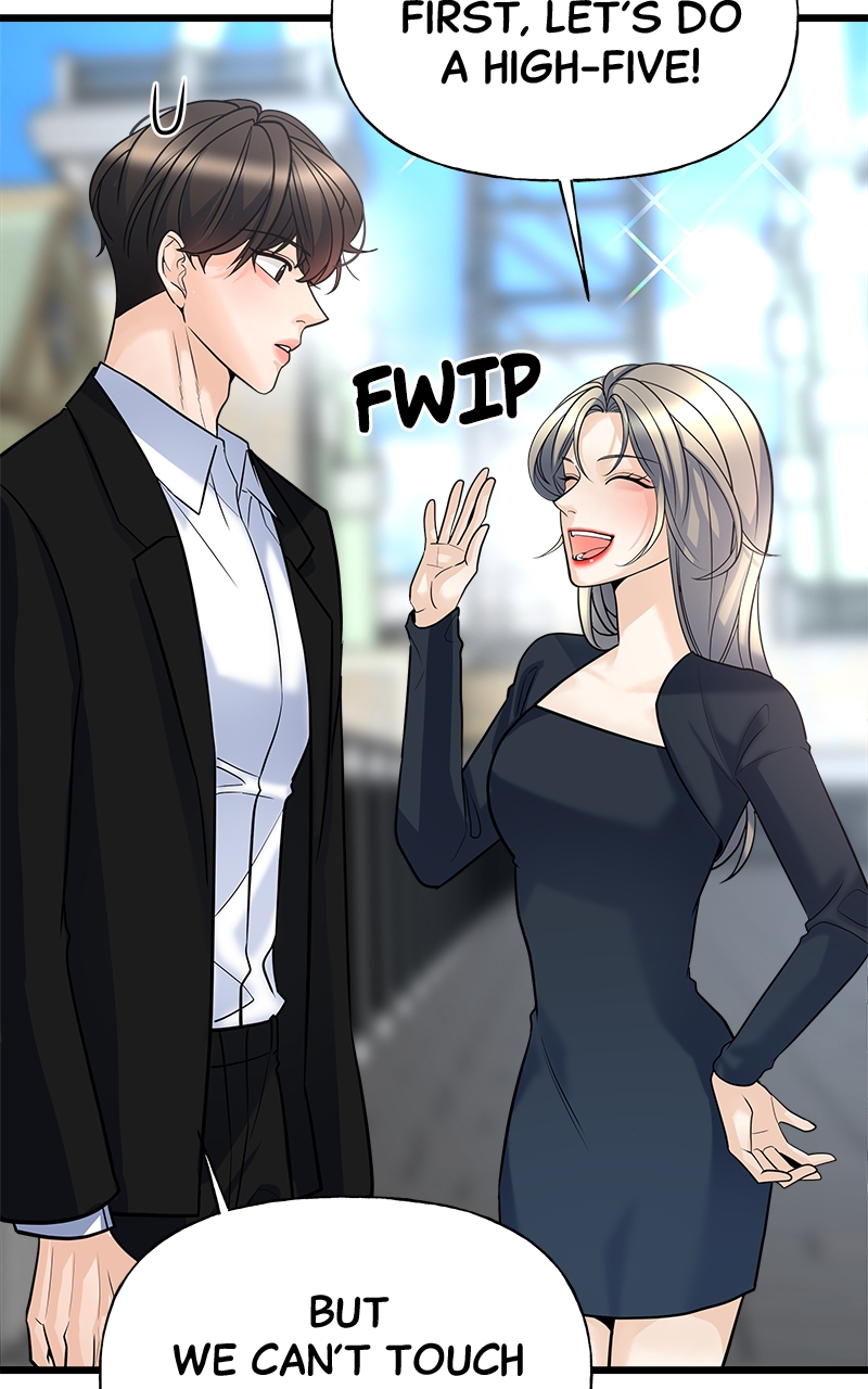 Random Target Chapter 7 - Page 64