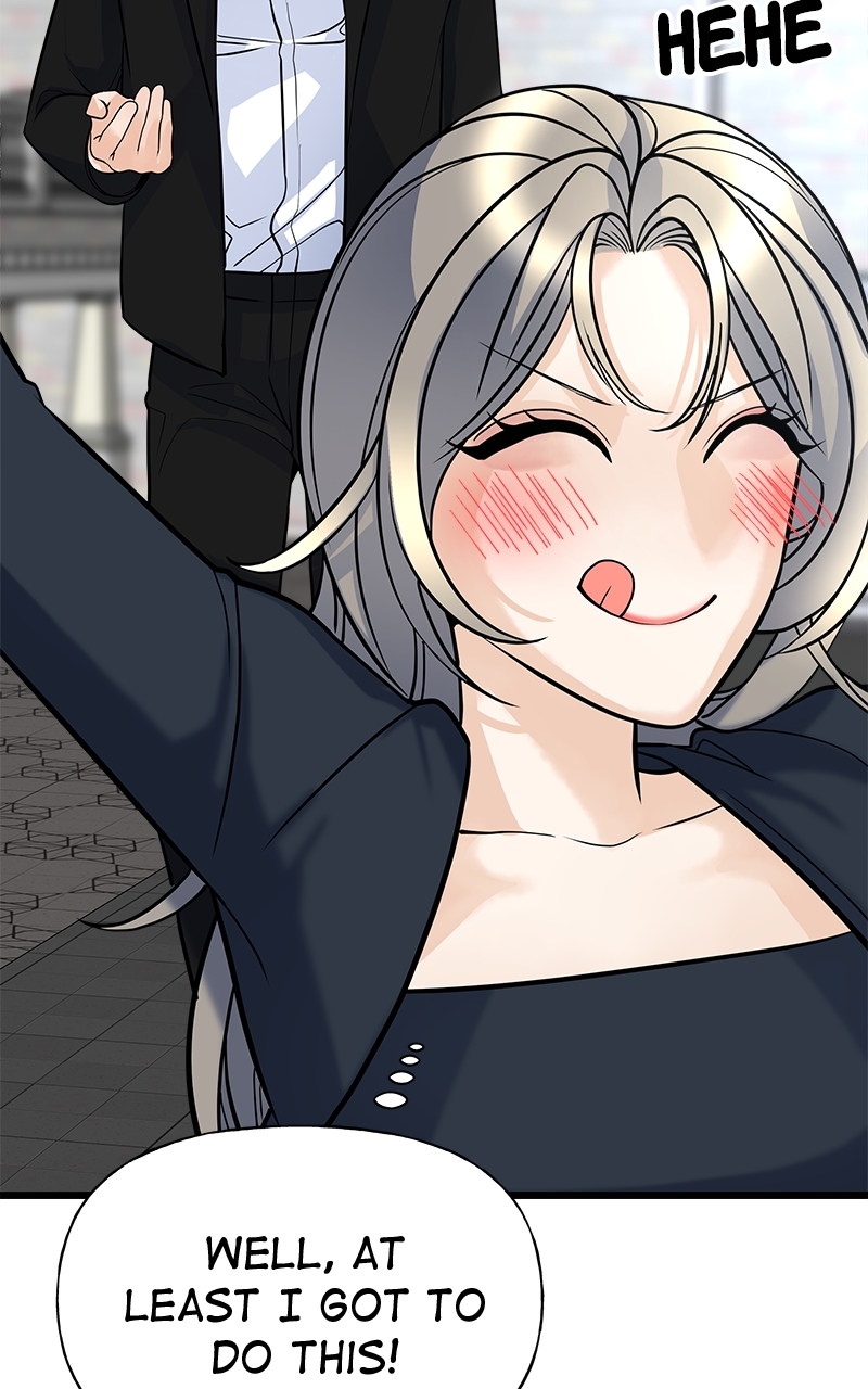 Random Target Chapter 7 - Page 70