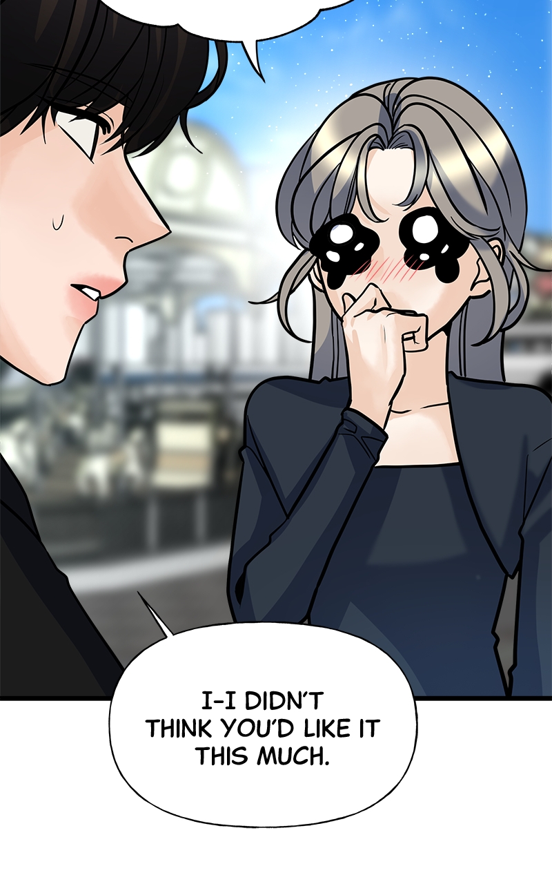 Random Target Chapter 7 - Page 8