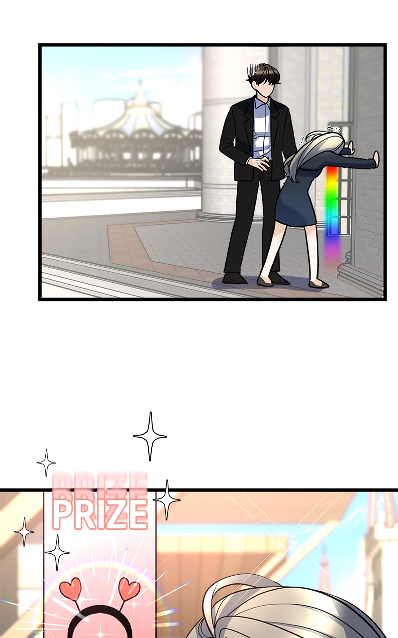 Random Target Chapter 7 - Page 76