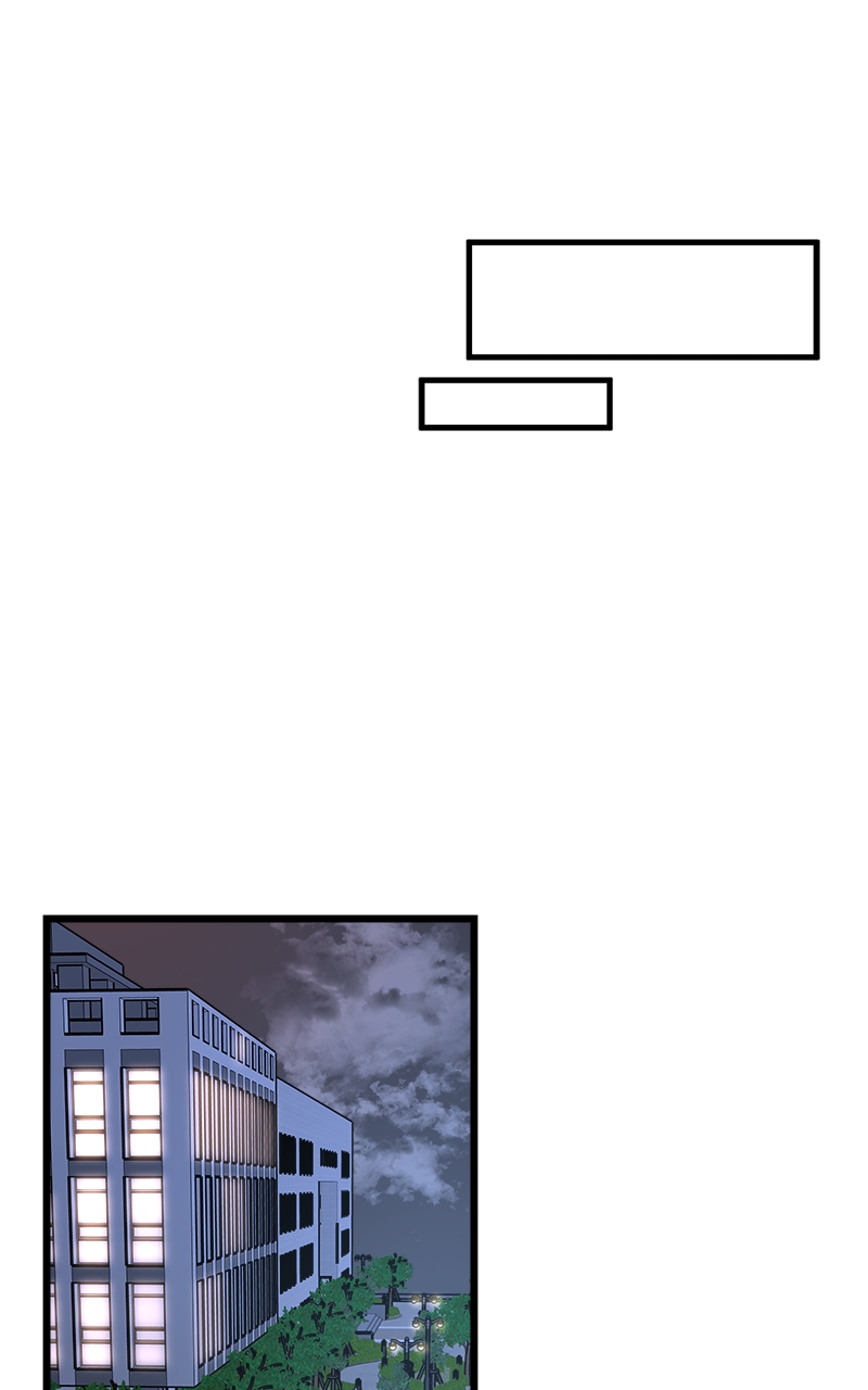 Random Target Chapter 7 - Page 82
