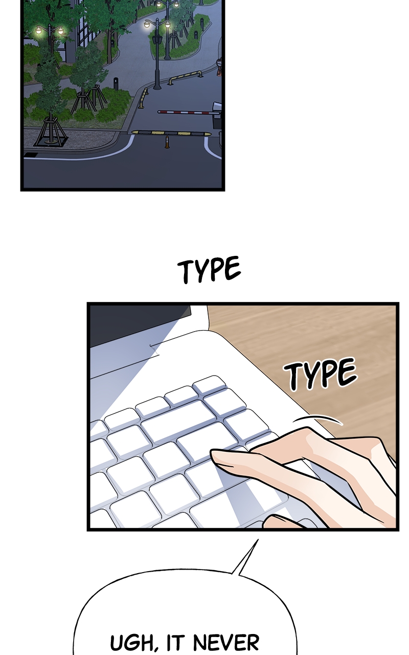 Random Target Chapter 7 - Page 83