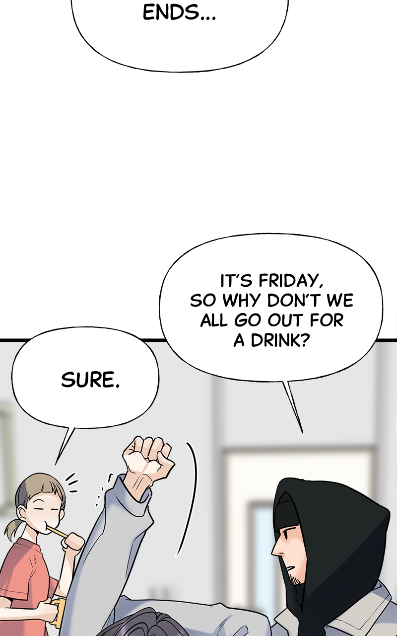 Random Target Chapter 7 - Page 84