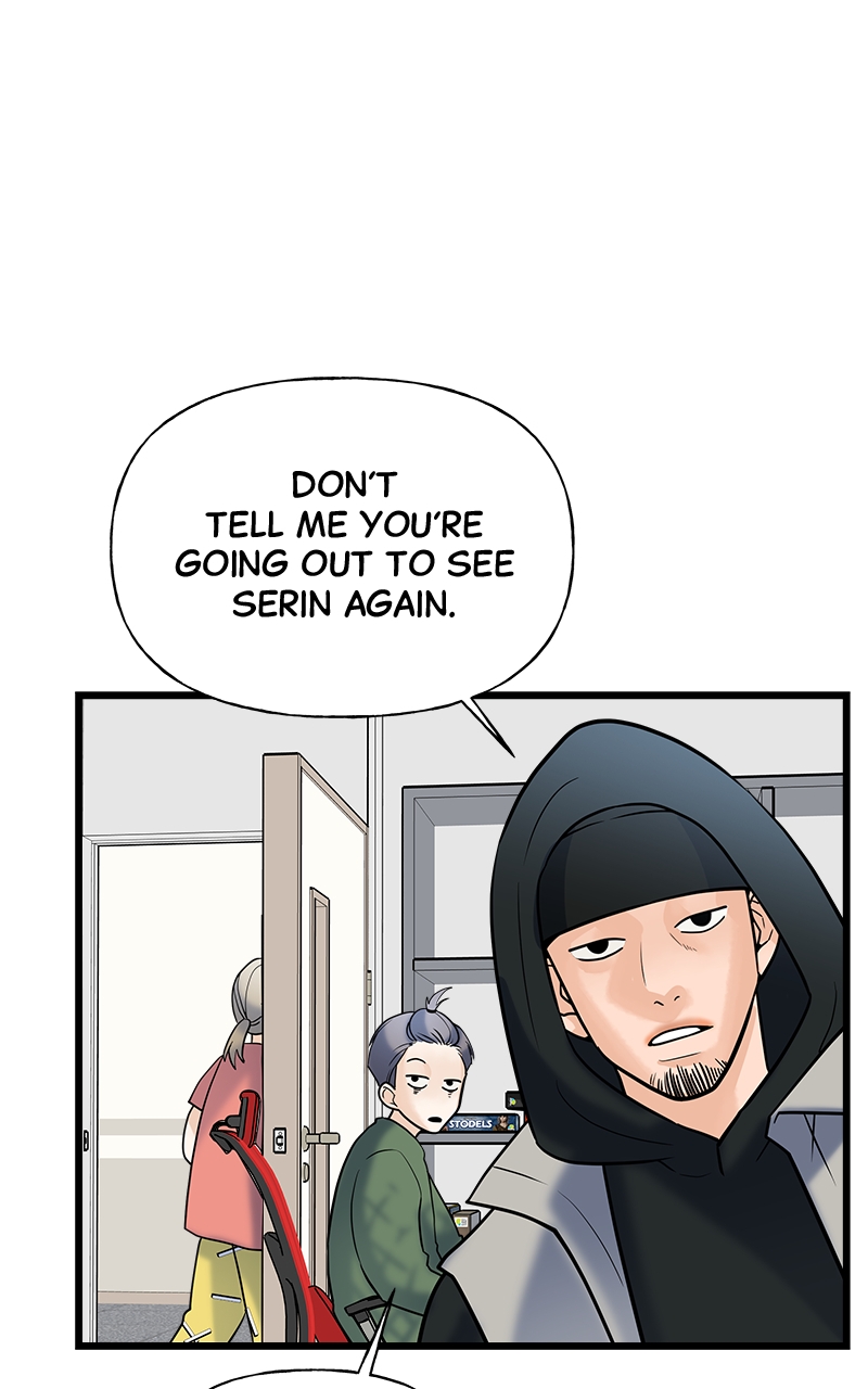 Random Target Chapter 7 - Page 86