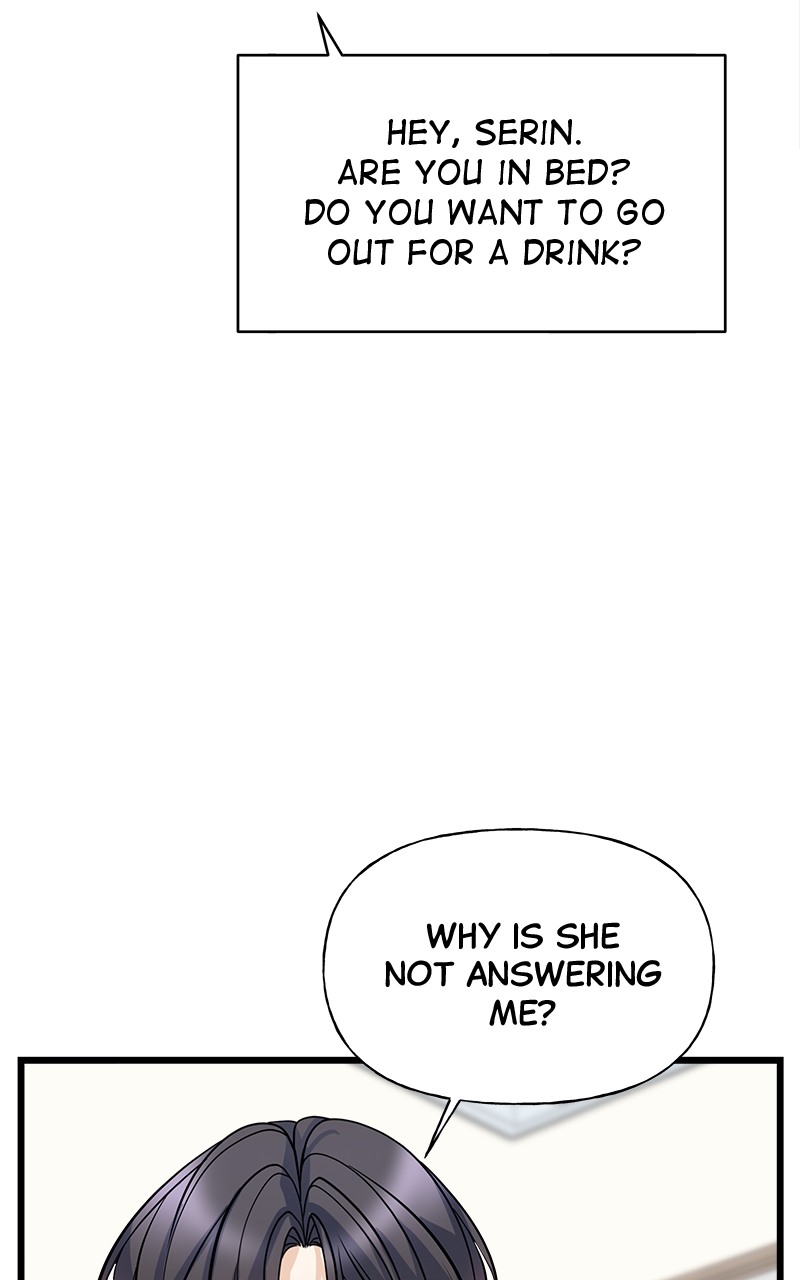 Random Target Chapter 7 - Page 89