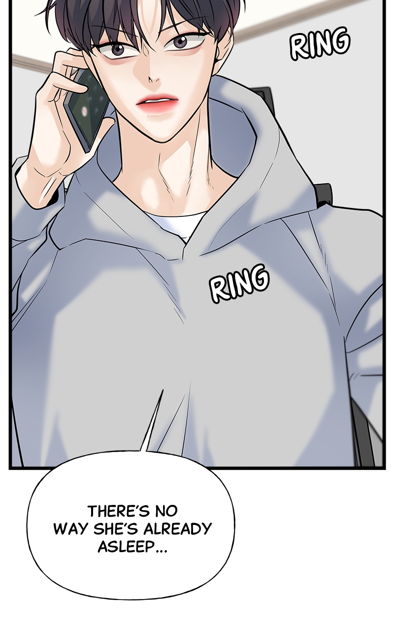 Random Target Chapter 7 - Page 90